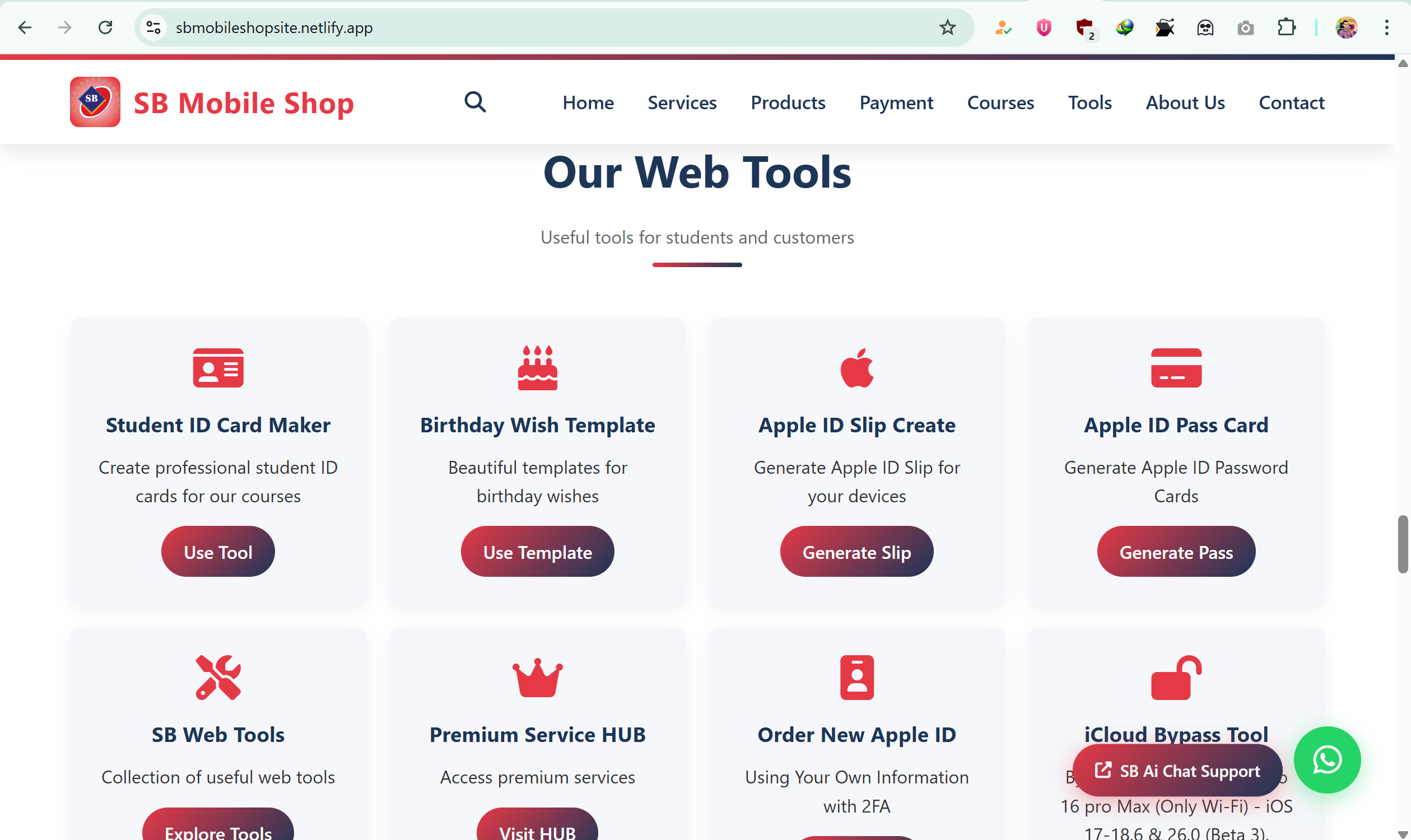কিভাবে IMEI & FMI চেক করবেন (Step-by-Step Guide)
